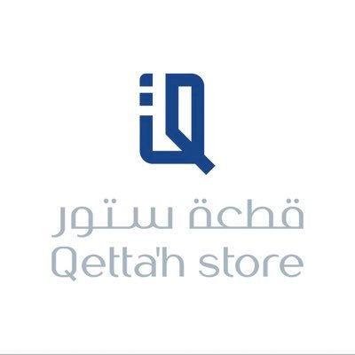 متجر قطعة ستور للتسويق الالكتروني