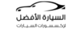 the best car