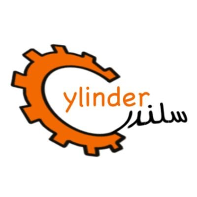 سلندر