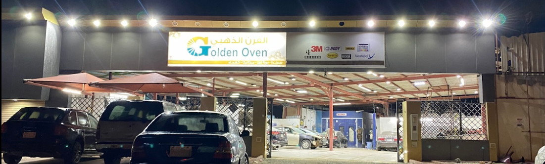 صورة الغلاف